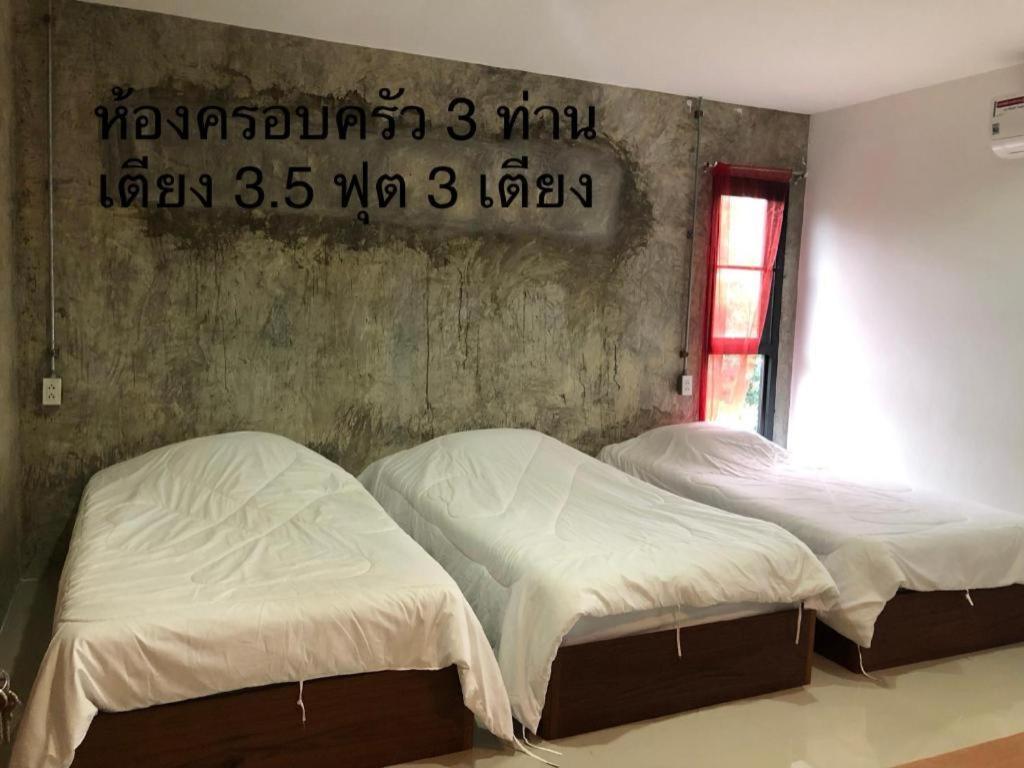 מלון מאה הונג סון Palmhouse מראה חיצוני תמונה